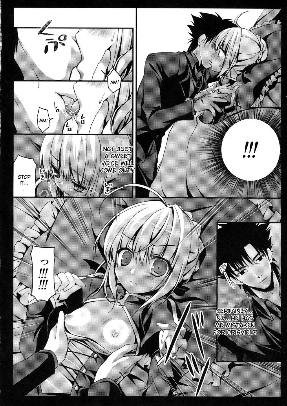 Hentai Manga Comic-Saber's Decoy Battle Strategy-Read-7